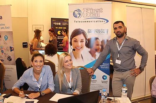 Η First Dial ως Υποστηρικτής στο Athens #JobFestival 2018